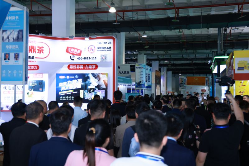 2026年北京药食同源产品展览会 融合传统智慧与现代健康