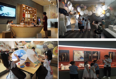 锦江区许燎源博物馆举办“2020博物馆艺术课程”研学活动，融合应用软件服务